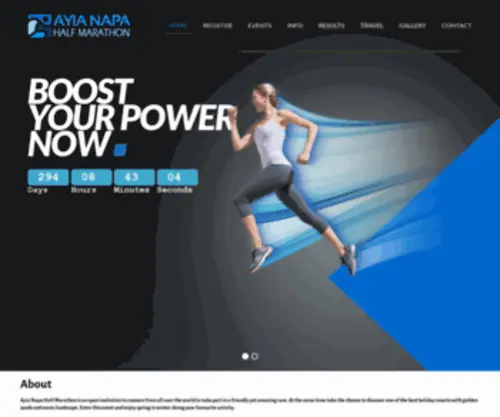 Ayianapamarathon.com(Ayia Napa Marathon) Screenshot