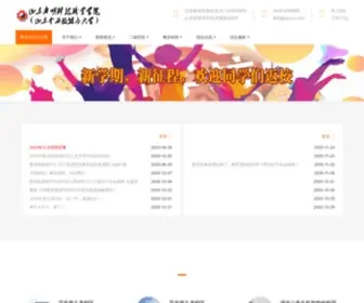 Ayonu.com(Im电竞体育) Screenshot