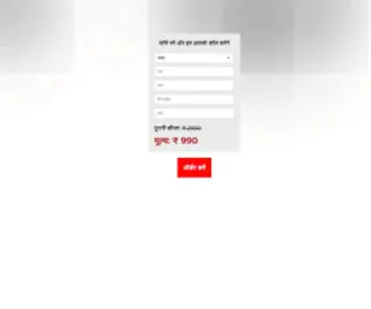 Ayuq.in(Ayuq) Screenshot