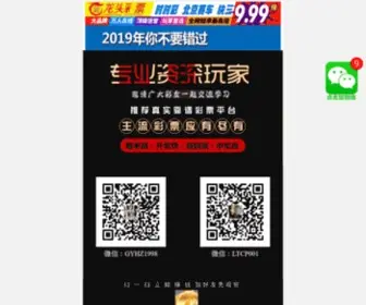 Ayurherbalproducts.com(搜狗搜索) Screenshot