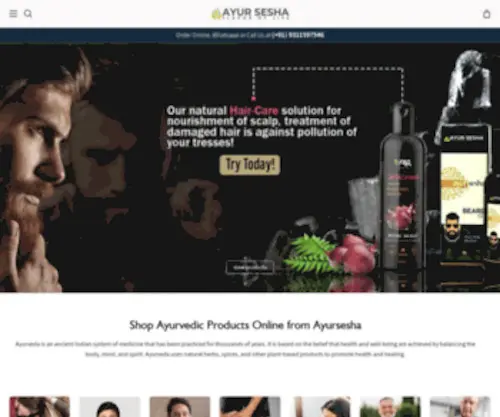 Ayursesha.com(Buy Ayurvedic Products) Screenshot