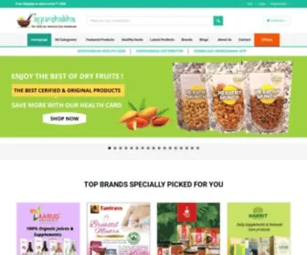 Ayurshakha.com(Ayurshakha) Screenshot