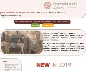 Ayurvedabansko.com(Ayurveda and Panchakarma clinic in Bansko) Screenshot