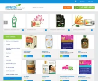 Ayurvedaemart.com(Ayurveda) Screenshot