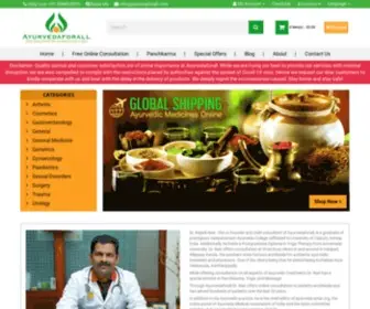 Ayurvedaforall.in(Ayurvedic supplements) Screenshot