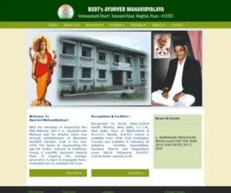 Ayurvedcollegewagholi.com(BSDT's Ayurved College) Screenshot