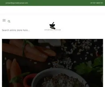 Ayurvedicsansar.com(Ayurvedic Sansar) Screenshot