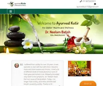 Ayurvedkutir.com(Ayurved Kutir) Screenshot