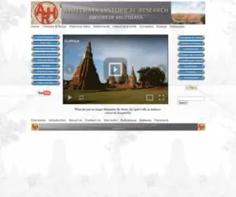 Ayutthaya-History.com(History of Ayutthaya) Screenshot