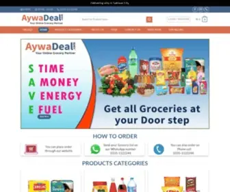 Aywadeal.com(AywaDeal) Screenshot