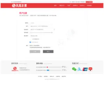 Ayxzhg.com(北京赛车pk拾) Screenshot