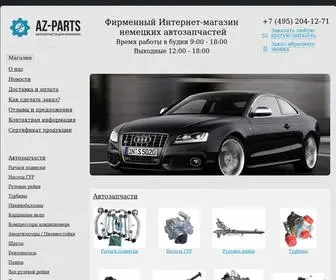 AZ-Parts.ru(Интернет) Screenshot