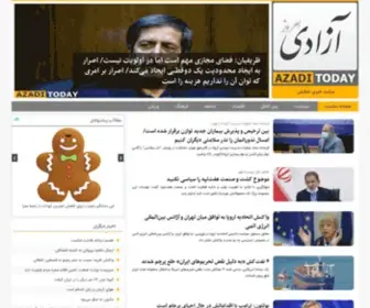 Azaditoday.ir(آزادی) Screenshot