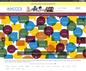 Azahcccs.gov(Arizona Health Care Cost Containment System (AHCCCS)) Screenshot