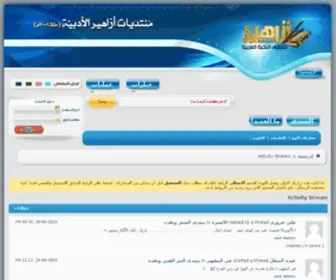 Azaheer.com(Azaheer) Screenshot