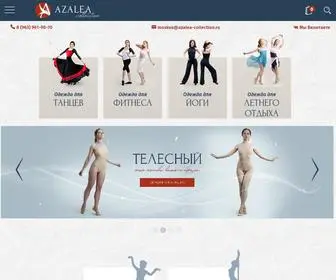 Azalea-Collection.ru(Одежда для фитнеса и танцев оптом и в розницу) Screenshot