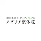 Azalea-Seitai.com Favicon