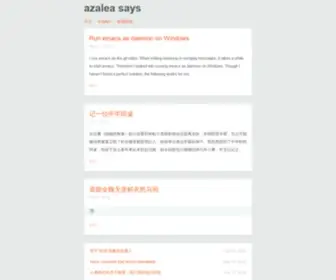Azaleasays.com(Azalea says) Screenshot