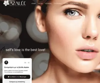 Azalee.gr(Azalee Δερματολογικό Ιατρείο Θεσσαλονίκη %) Screenshot