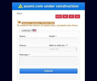 Azami.com(De beste bron van informatie over azami) Screenshot