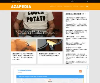 Azapedia.net(Azapedia) Screenshot