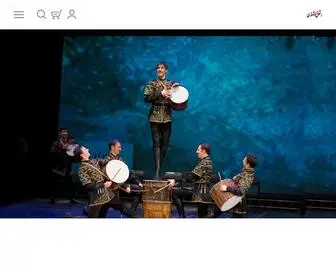 Azaridances.com(رقص های آذربایجانی وب سایت جامع رقص های آذری) Screenshot