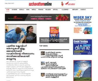 Azchavattomonline.com(Azchavattom Online USA) Screenshot
