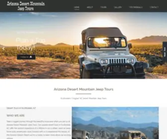 Azdesertmountain.com(Desert Tours) Screenshot