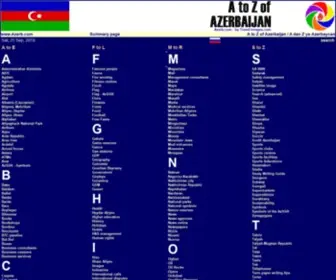 Azerb.com(A to Z of Azerbaijan) Screenshot