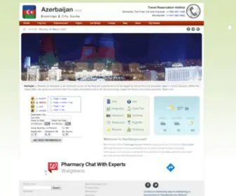 Azerbaijan.com(Travel Information and Guide) Screenshot