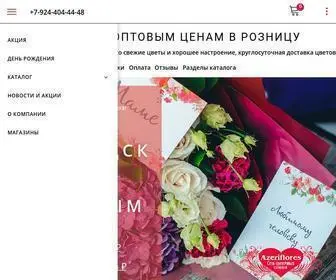 Azeriflores.ru(Доставка цветов в Хабаровске) Screenshot