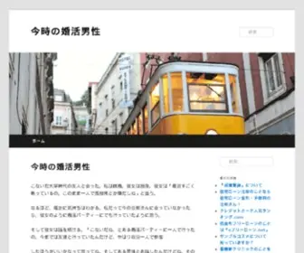 Azerilobbi.com(azerilobbi) Screenshot