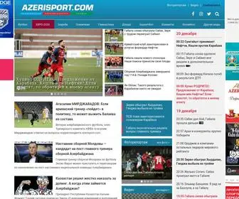 Azerisport.com(спорт) Screenshot