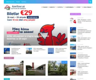 Azeritour.az(Туристический) Screenshot