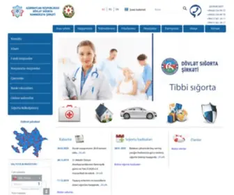 Azersigorta.az(Dövlət) Screenshot