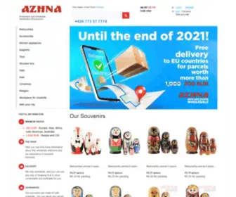 Azhna.com(Souvenirs production and wholesale) Screenshot