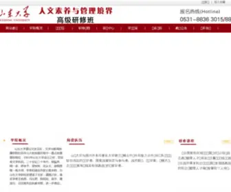 AZHZB.com(珍宝网) Screenshot