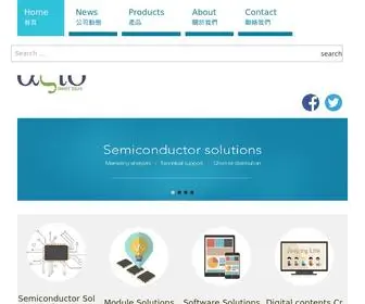 Azio-TW.com(Azio electronics co) Screenshot