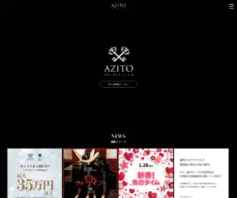 Azito-Toyama.com(富山市のキャバクラ「SECRET) Screenshot