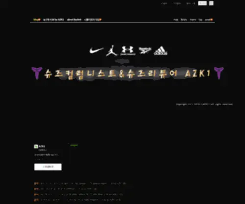 AZK1.com(①白菜资讯网) Screenshot
