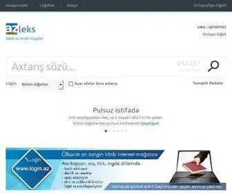 Azleks.az(İzahlı və ikidilli lüğətlər) Screenshot