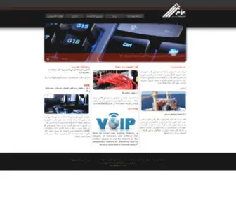AZMDP.com(عزم) Screenshot