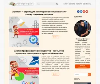 Azoogle.ru(Как Заработать в Интернете) Screenshot