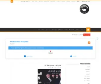 Azouzvision.com(AZOUZ VISION) Screenshot