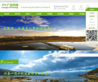 Azpandc.com(免费注册送59元体验金) Screenshot