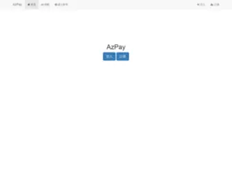 Azpay.net(首頁) Screenshot