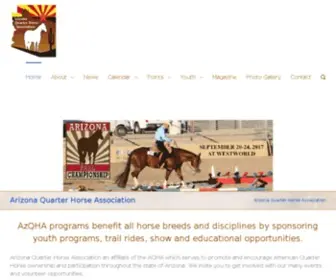 AzqHa.org(Arizona Quarter Horse Association) Screenshot