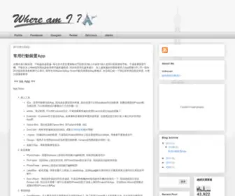 Azraelen.net(モバQA) Screenshot
