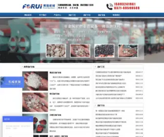 AZRXT.com(AG九游会老哥俱乐部) Screenshot