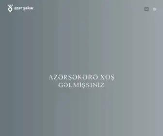 AZSF.az(AZƏRŞƏKƏR) Screenshot